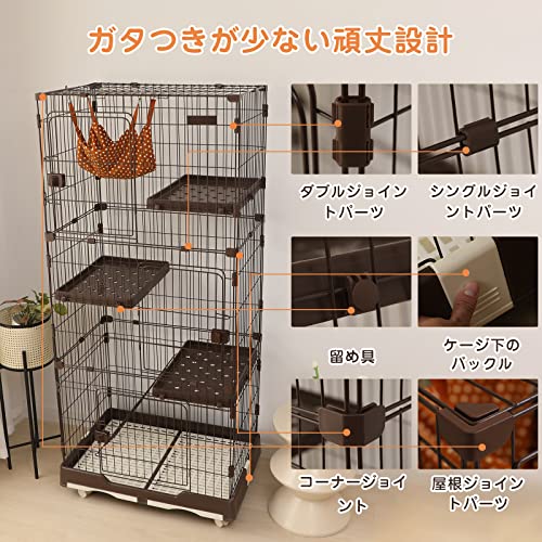 Amazon.co.jp: PETTOM : 猫ケージ